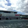Екатеринбург ЭКСПО