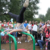 Спортивная площадка