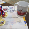 den_zdorova_v_irbite_17.03.2018_001