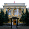 central-bank-of-russia-850