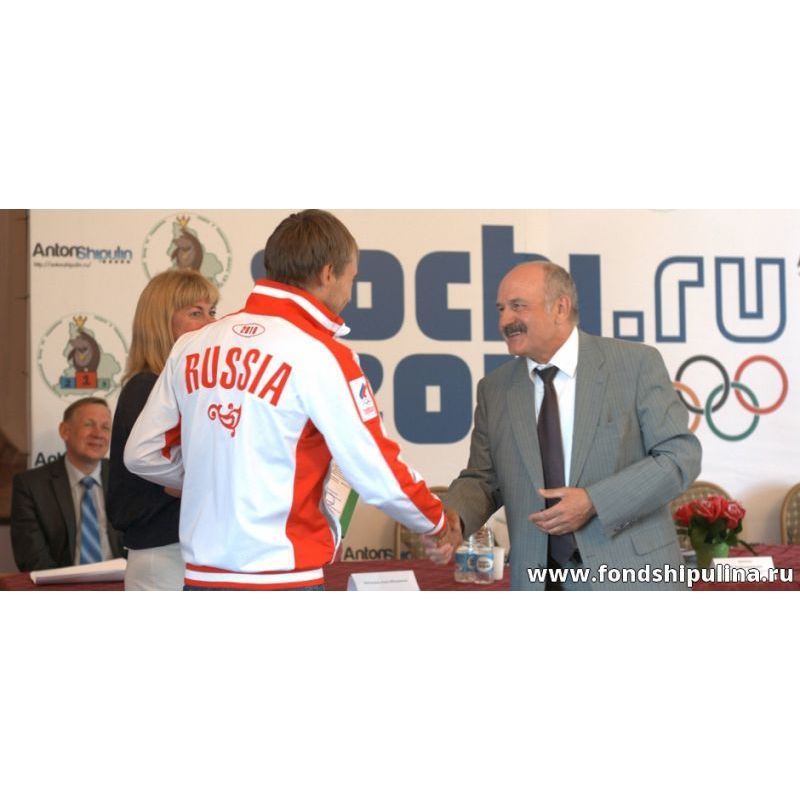 Новая форма для юных спортсменов