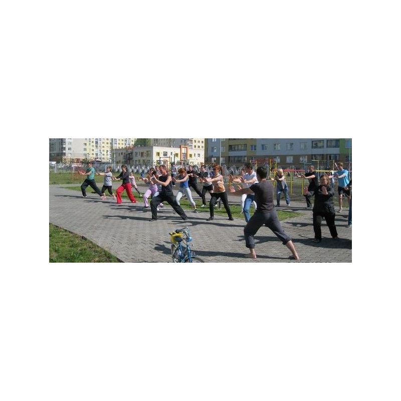 Приглашаем всех на День физкультурника.