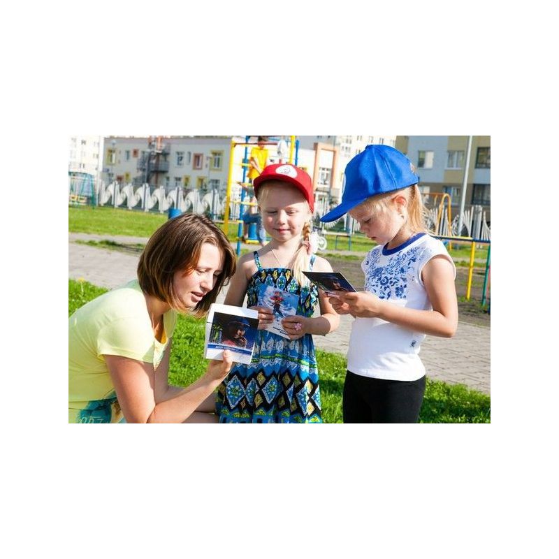 Зарядка в Академическом.