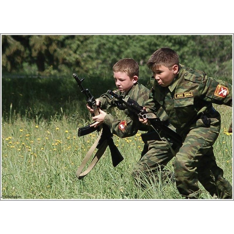 Патриоты Урала.