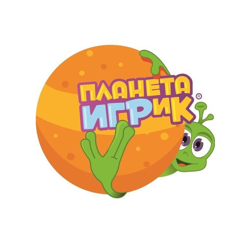 Первый день рождения
