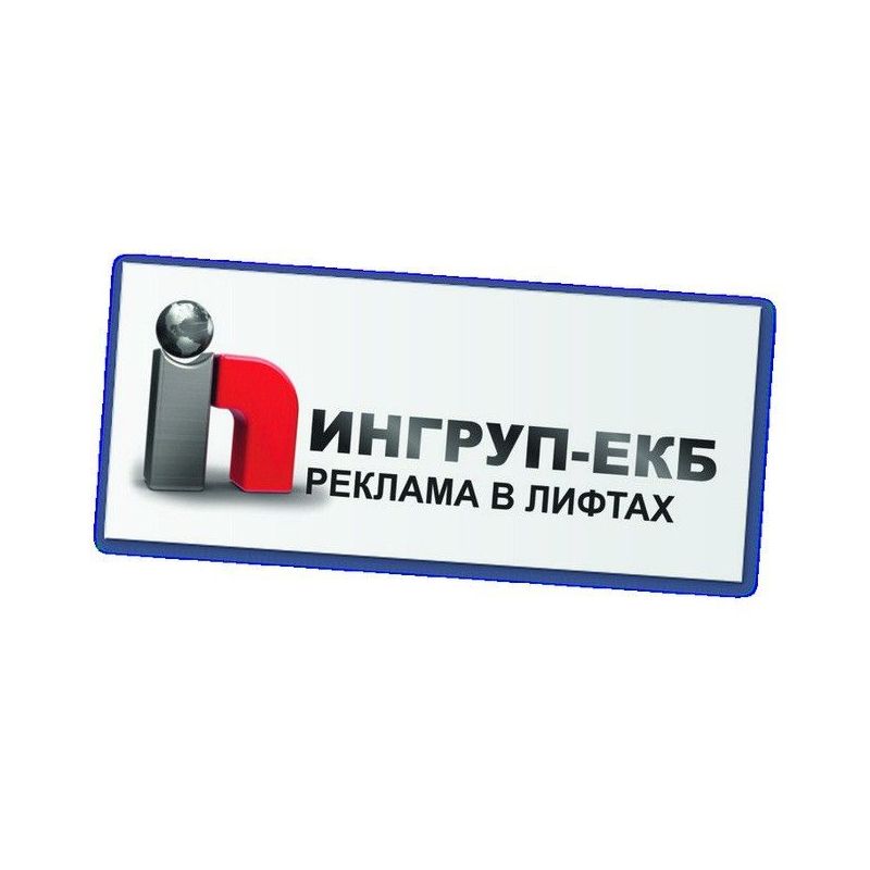 Новый информационный партнёр