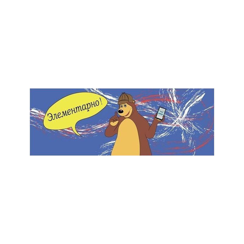 7715