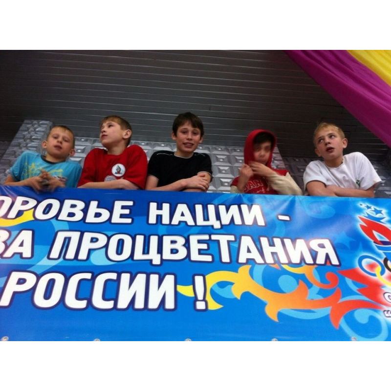 "Алекса" привезла четвертое место