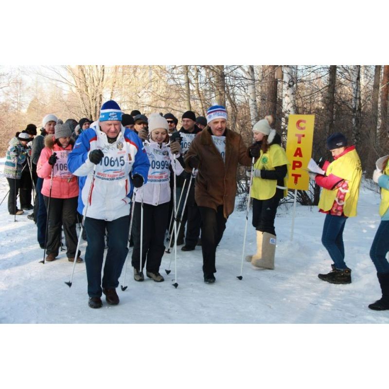 Открытие лыжной базы