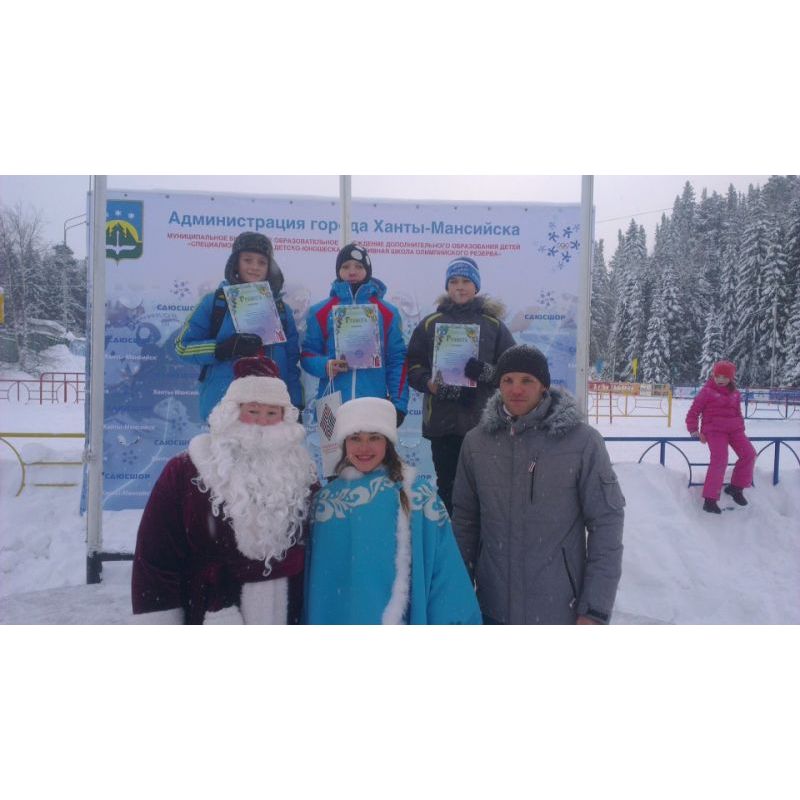 Поздравляем победителей лыжных соревнований!