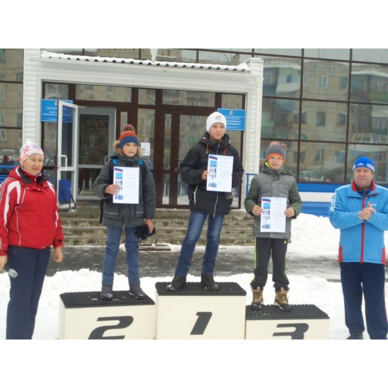 "Открытие зимнего сезона"