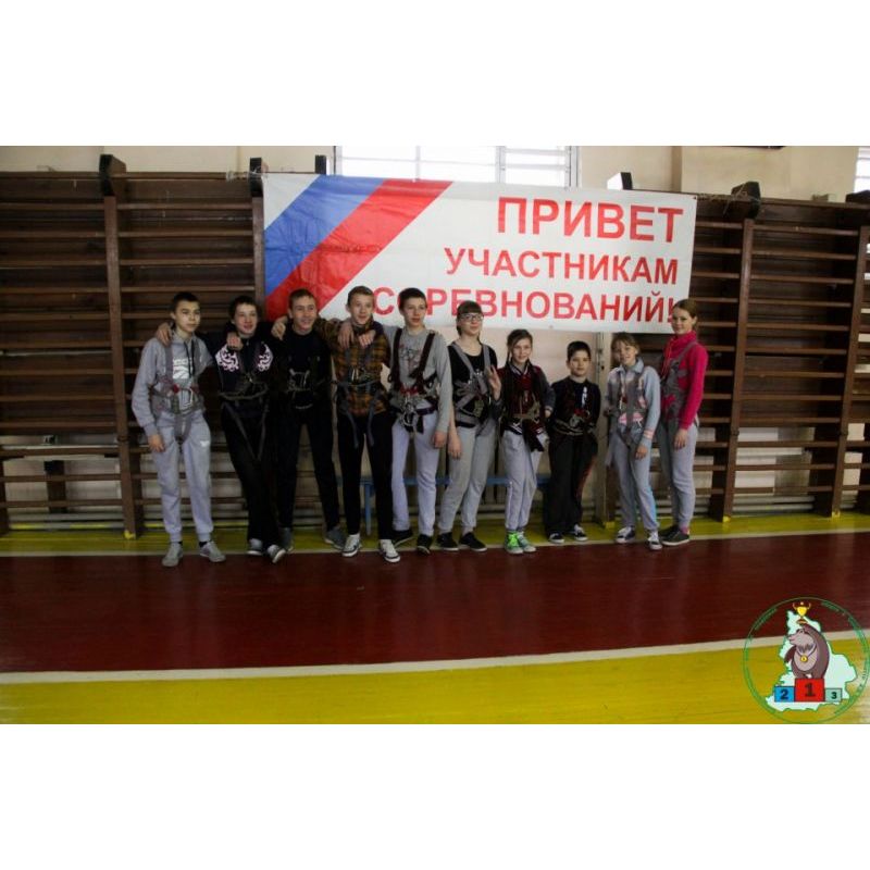 Турнир по скалолазанию, посвященный Дню народного единства