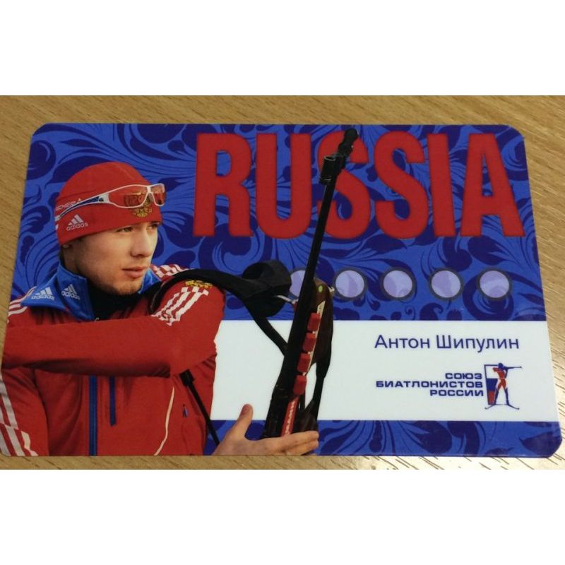 Внимание, конкурс!