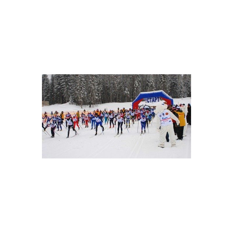 Проведем спортивные выходные вместе!