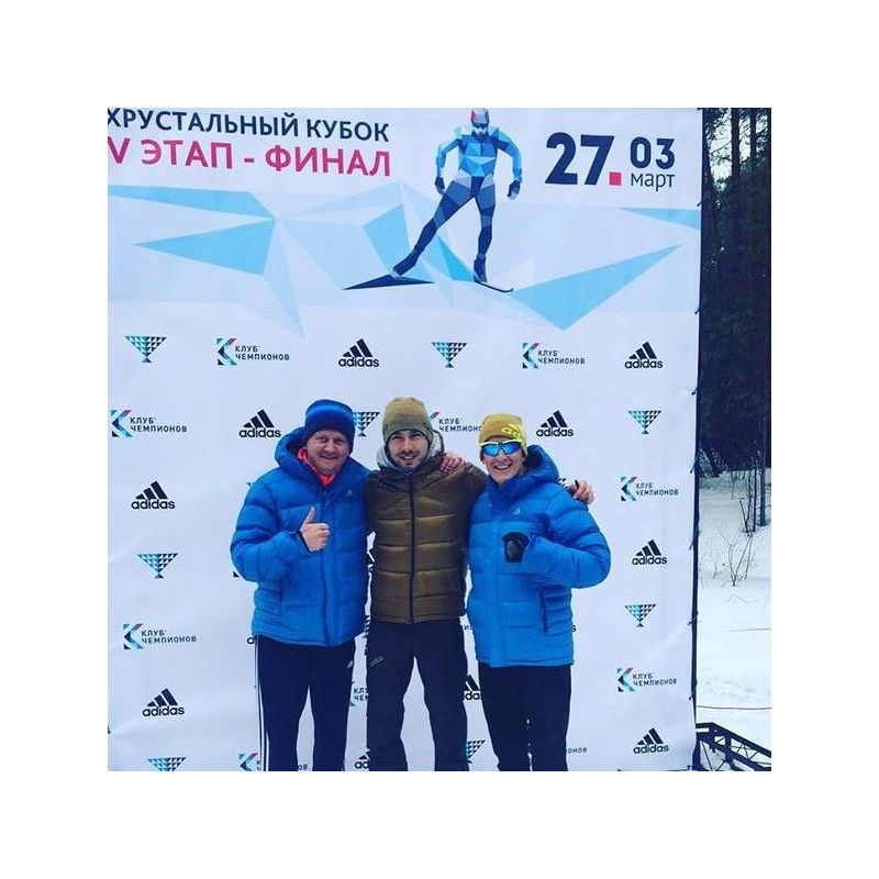 Закрытие лыжного сезона!