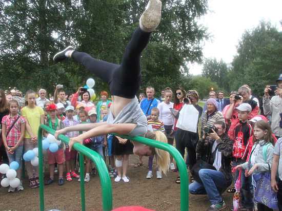 Спортивная площадка